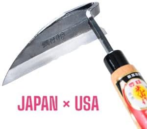 豊稔光山作 Japanese Gardening Tools Very Sharp Edge, Japanese Weeding Sickle, Sickle Garden Tool, Machete for Clearing Brush Made in Japan