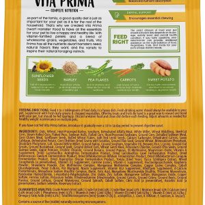 Sunseed Vita Prima Complete Nutrition Dwarf Hamster Food